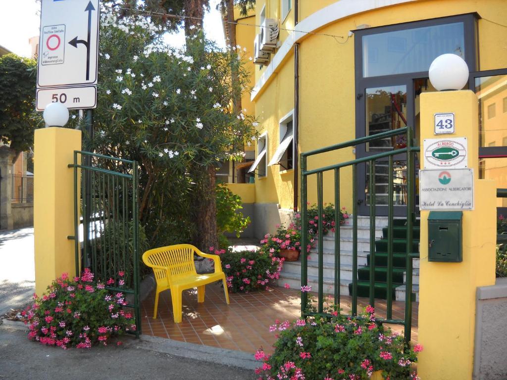 Hotel La Conchiglia مارتْشانا مارينا المظهر الخارجي الصورة